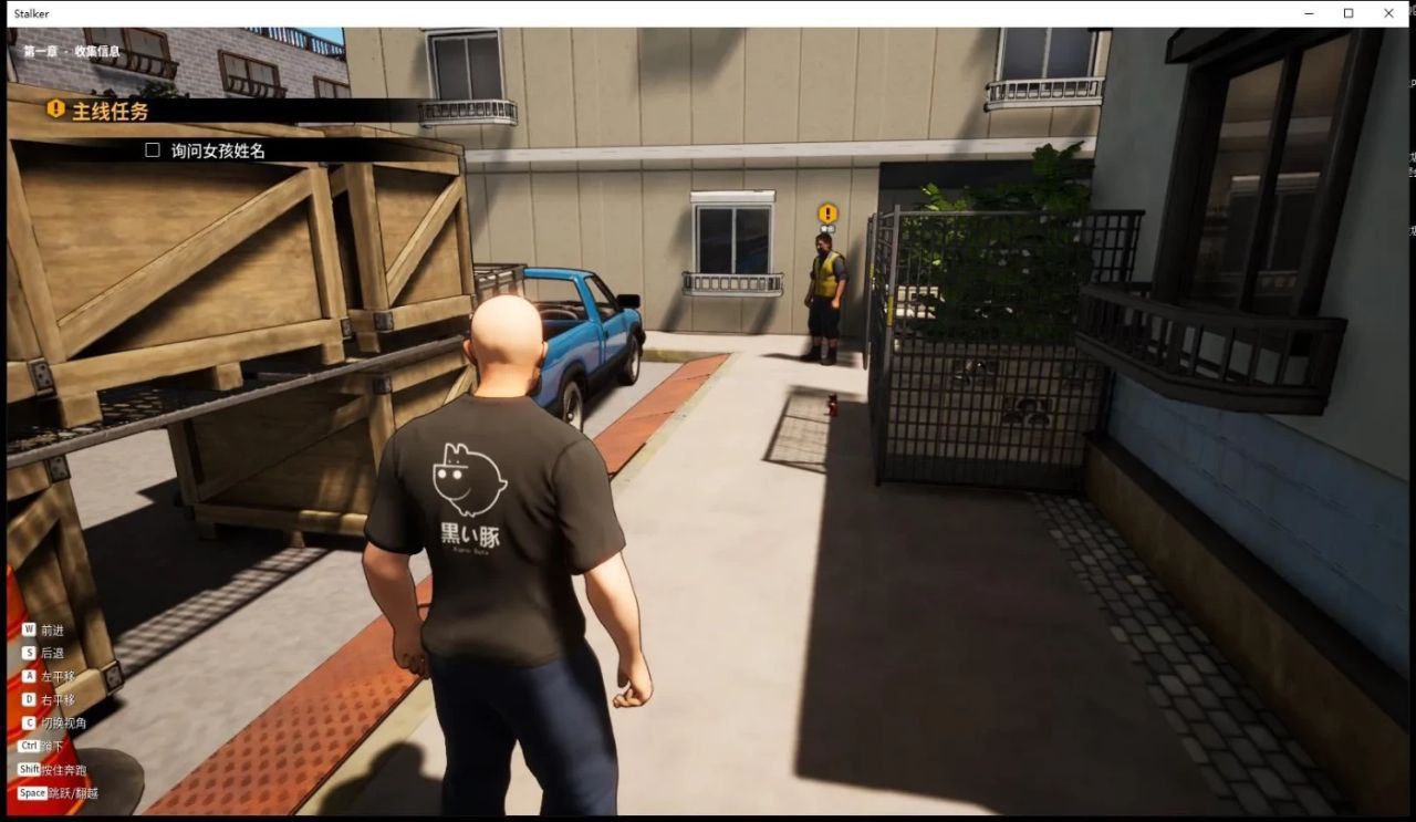 图片[3]-3516【爆款3D/官中/互动】黑夜跟踪 Build.8865636 STEAM官方中文版-ACG俱乐部 - 各类游戏免费下载