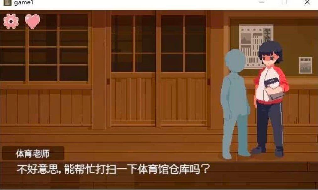 图片[4]-3527【像素SLG/养成/官中】青春期的黑发少女与密室 1.0-ACG俱乐部 - 各类游戏免费下载