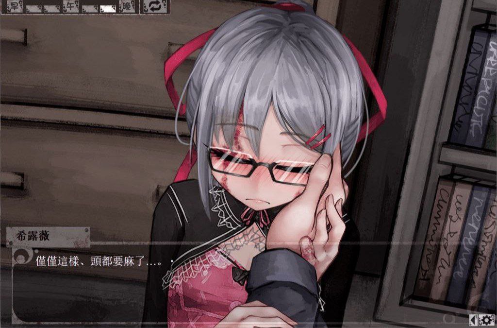 图片[2]-4347【爆款SLG/养成/动态】希尔薇的交配计划 v8.0.3 魔改步兵版/PC+安卓-ACG俱乐部 - 各类游戏免费下载