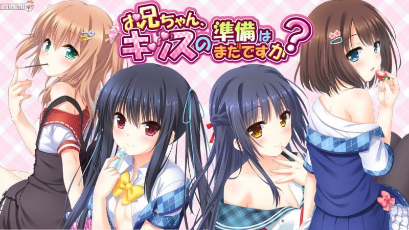 3612[ADV/汉化]哥哥，还没做好KISS的准备吗？还没做好Ｈ的准备吗？ お兄ちゃん、キッスの準備はまだですか？エッチの準備もまだです？か/PC+安卓kr-ACG俱乐部 - 各类游戏免费下载