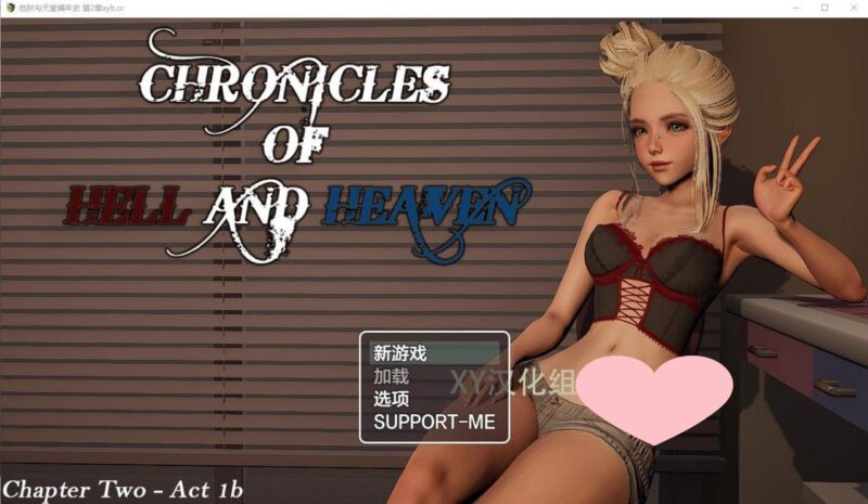 3533[RPG/PC+安卓]地狱与天堂编年史 Chronicles of Hell and Heaven [Ch. 2 Act. 1b] 汉化版付前作-ACG俱乐部 - 各类游戏免费下载
