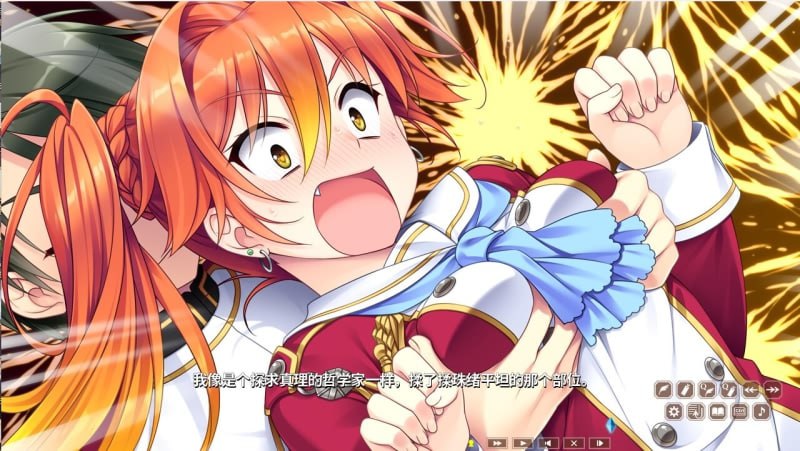 图片[2]-3534[爆款ADV/汉化]淑女同萌！New Division steam 汉化版付外传/PC+安卓kr-ACG俱乐部 - 各类游戏免费下载