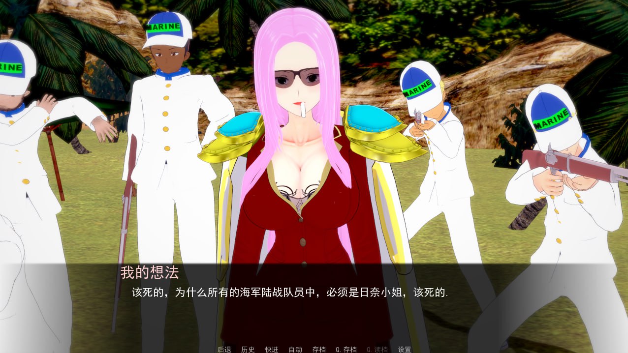 图片[4]-3546[日系SLG/PC+安卓]海贼王同人 伟大的冒险之旅 Ver0.45 精翻汉化版-ACG俱乐部 - 各类游戏免费下载