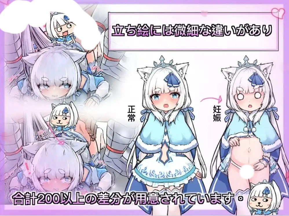 图片[2]-3555【爆款RPG/萝莉】银白的追忆 1.0 PC+安卓-ACG俱乐部 - 各类游戏免费下载