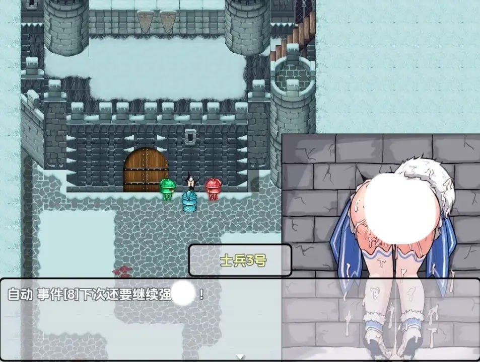 图片[5]-3555【爆款RPG/萝莉】银白的追忆 1.0 PC+安卓-ACG俱乐部 - 各类游戏免费下载