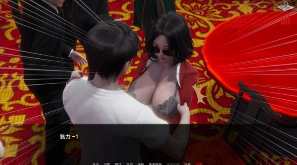 图片[4]-3556【国风SLG/沙盒/动态/官中】巴斯蒂安的家庭秘密 v0.02.7 PC+安卓-ACG俱乐部 - 各类游戏免费下载