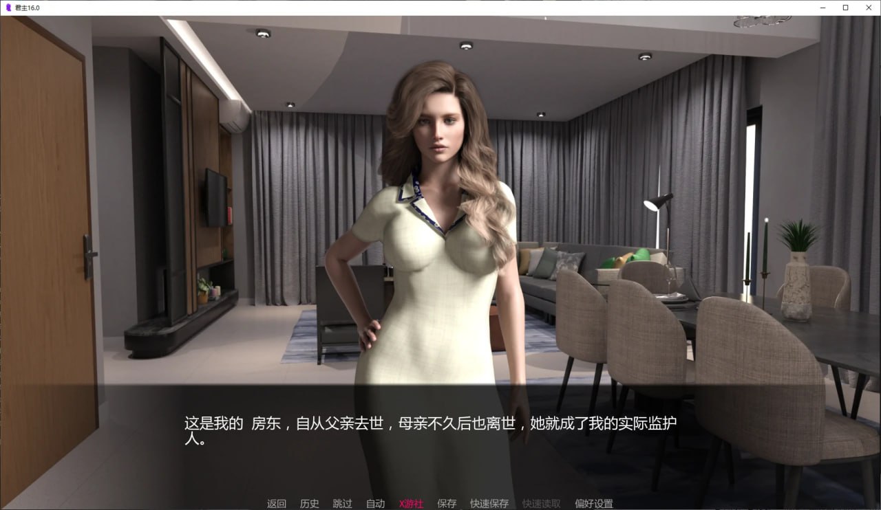 图片[2]-3567[欧美SLG/PC+安卓]君主 主权 Sovereign 16.0 AI汉化版-ACG俱乐部 - 各类游戏免费下载