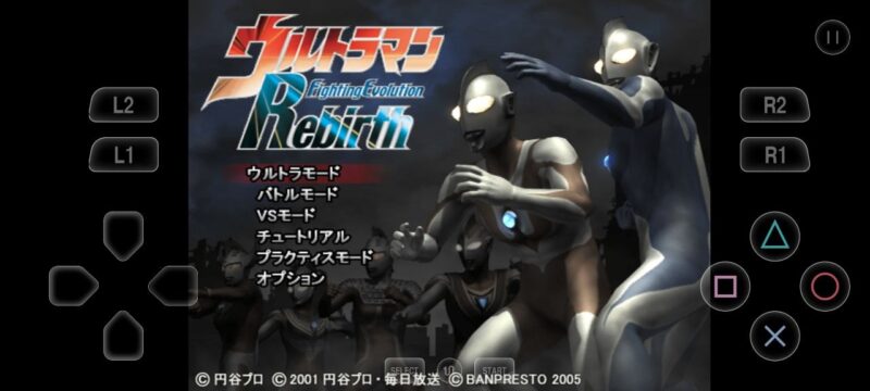 s《奥特曼格斗进化重生 全角色解锁，免广告》-ACG俱乐部 - 各类游戏免费下载