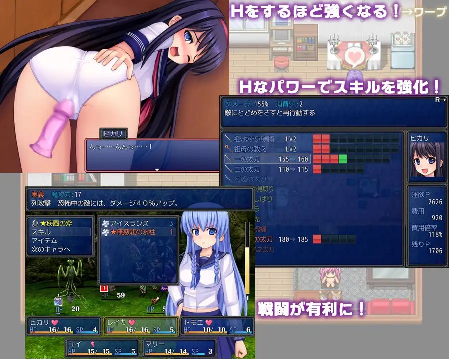 图片[3]-3586[回合RPG/调教/寝取/NTR] 冲吧！！鸣神学园灵异研究部 行け!! 鳴神学園オカルト研究部 Ver1.05 AI汉化版 [1.40G]-ACG俱乐部 - 各类游戏免费下载