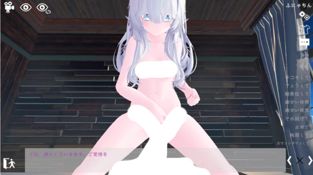 图片[3]-3622【SLG/互动/无码官中/VR】寸止轮盘 Suposeku 官方中文版+全DLC[可VR]-ACG俱乐部 - 各类游戏免费下载