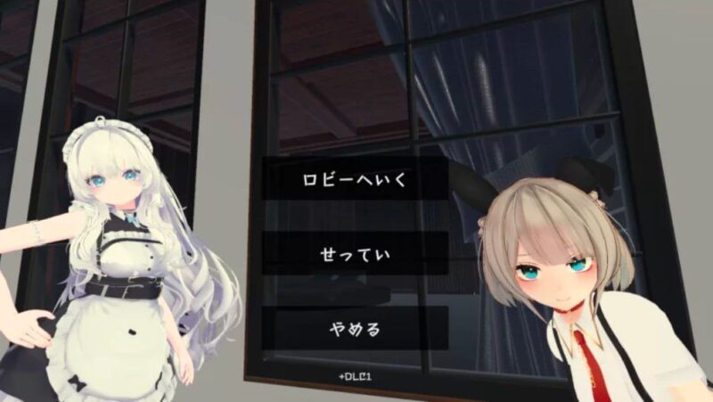 3622【SLG/互动/无码官中/VR】寸止轮盘 Suposeku 官方中文版+全DLC[可VR]-ACG俱乐部 - 各类游戏免费下载