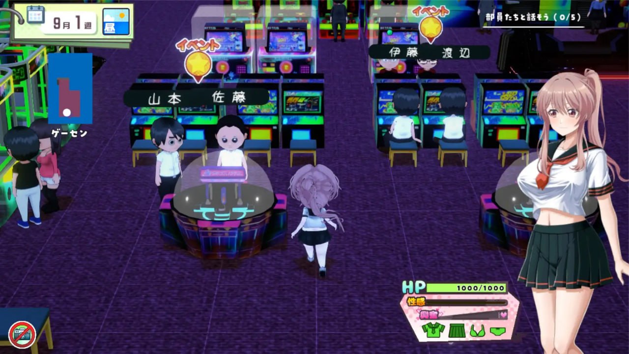 图片[4]-4488【3D/动态/汉化】带雨濑美优参加全国大赛把！ 雨瀬みゆを全国大会につれてって！ Ver0.3.2EA AI汉化版 体验版 [3.50G]-ACG俱乐部 - 各类游戏免费下载