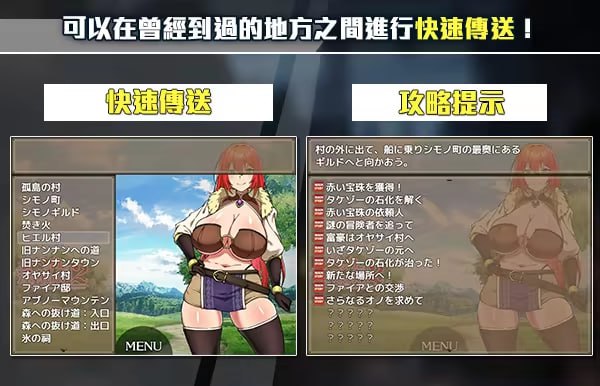 图片[2]-3814【精品RPG/官中/动态/无码】蕾贝卡与谜之魔剑 蕾贝卡与淫呪之剑2 v1.05 内嵌AI汉化版+作弊码 [PC+安卓1.50G]-ACG俱乐部 - 各类游戏免费下载