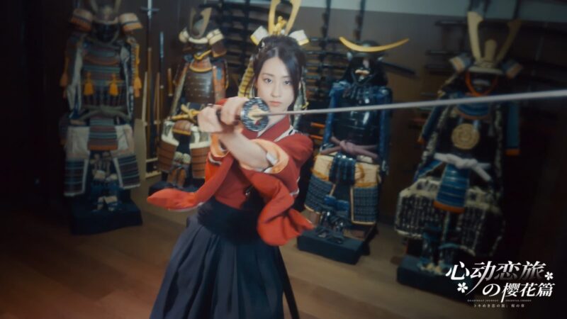 s《【新游/真人】心动恋旅:樱花篇 [日系影游/多女主/动态/实景摄] 被樱花美女包围的霓虹之旅！》-ACG俱乐部 - 各类游戏免费下载