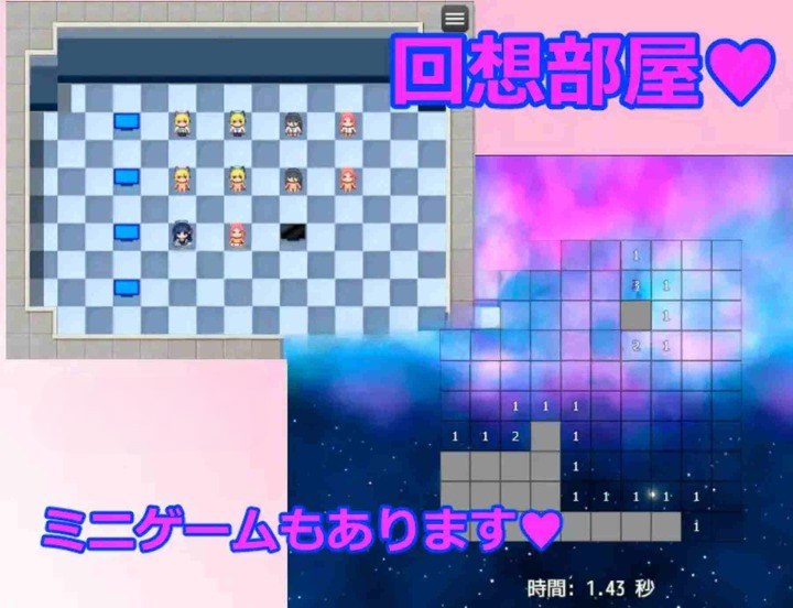 图片[2]-3652[日式RPG/迷你游戏] 游戏开发部色情游戏对决！ ゲーム開発部えっちなゲーム対決！内嵌AI汉化版-ACG俱乐部 - 各类游戏免费下载