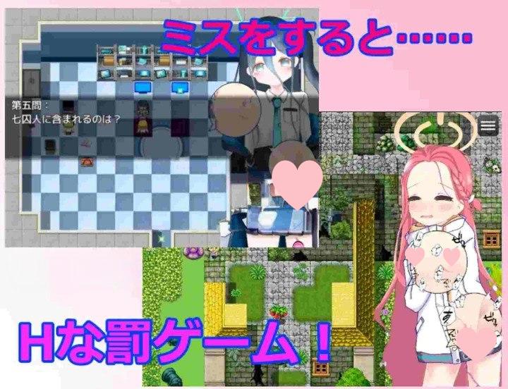 图片[3]-3652[日式RPG/迷你游戏] 游戏开发部色情游戏对决！ ゲーム開発部えっちなゲーム対決！内嵌AI汉化版-ACG俱乐部 - 各类游戏免费下载