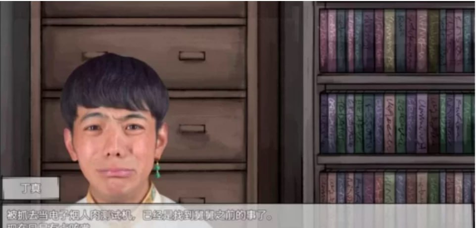 图片[4]-3630【SLG/养成/抽象/官中】努力少年丁真 奴隶少年丁真 官方中文版-ACG俱乐部 - 各类游戏免费下载