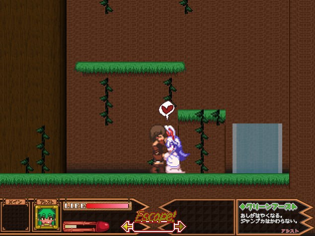 图片[3]-4527【ACT/官中】苍肤森林 Forest of the Blue Skin v20250929 官方中文版-ACG俱乐部 - 各类游戏免费下载