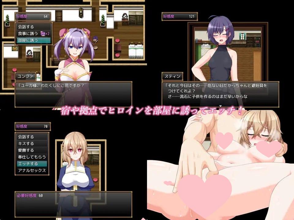 图片[4]-3406【爆款RPG/纯爱/后宫/AI汉化】格兰恩德传奇 GranEnde:Saga v1.1.0/PC+安卓joi-ACG俱乐部 - 各类游戏免费下载