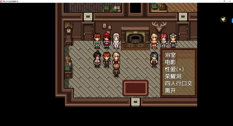 图片[5]-3951【全家桶RPG/神作/汉化】僵尸撤退1~3 全合集 作弊+攻略/PC+安卓-ACG俱乐部 - 各类游戏免费下载