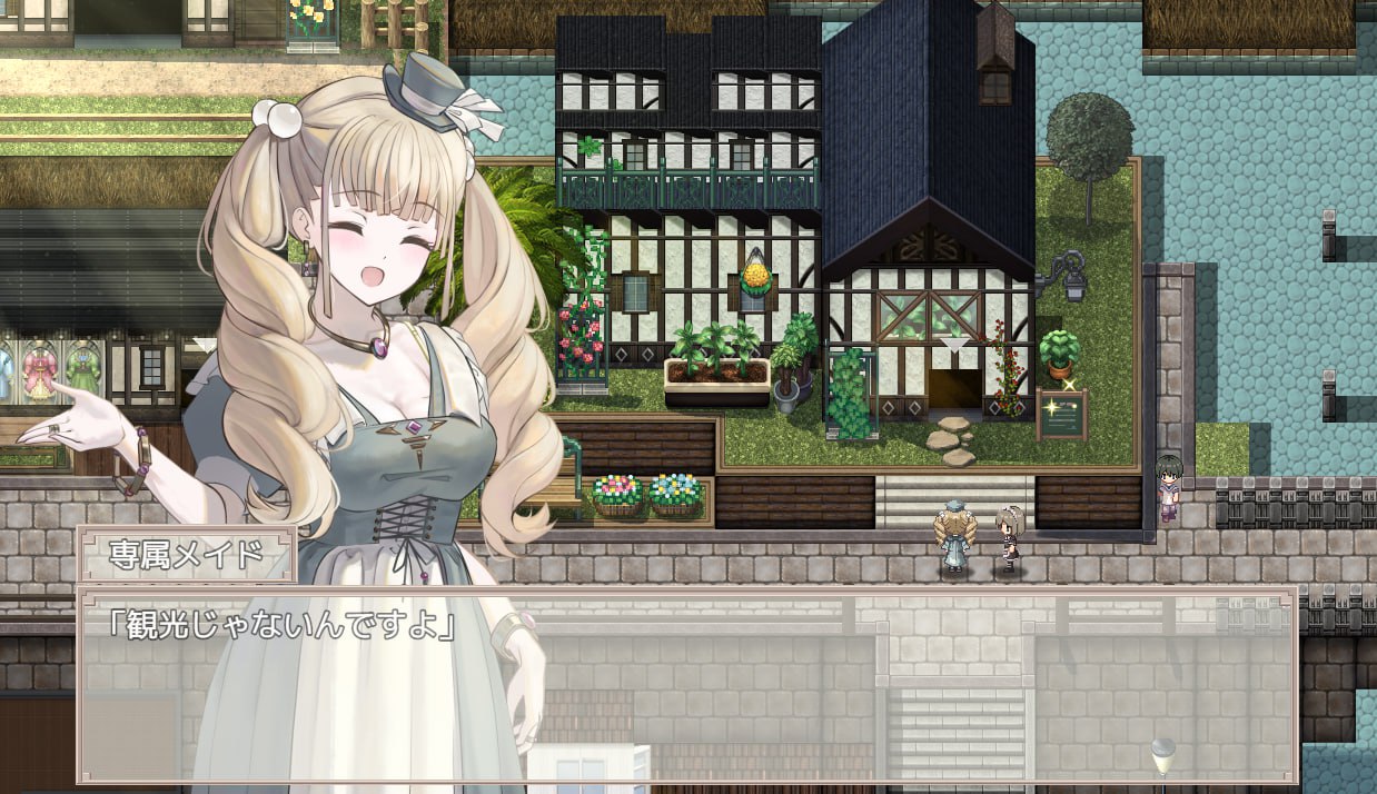 图片[2]-3944【探索RPG/换装/露出】大小姐与杂货店老板（お嬢様と雑貨屋さん）V1.0 内置AI汉化/PC+安卓-ACG俱乐部 - 各类游戏免费下载