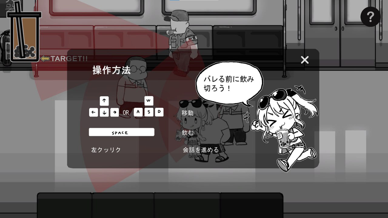 图片[3]-3774【SLG/官中】北城捷运纠察队 Northern City Metro Patrol-ACG俱乐部 - 各类游戏免费下载