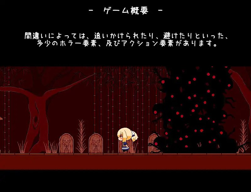 图片[5]-3928【解密SLG/像素动态/汉化】神与邪恶与找不同（神と邪悪と間違い探し）V1.0 AI汉化-ACG俱乐部 - 各类游戏免费下载