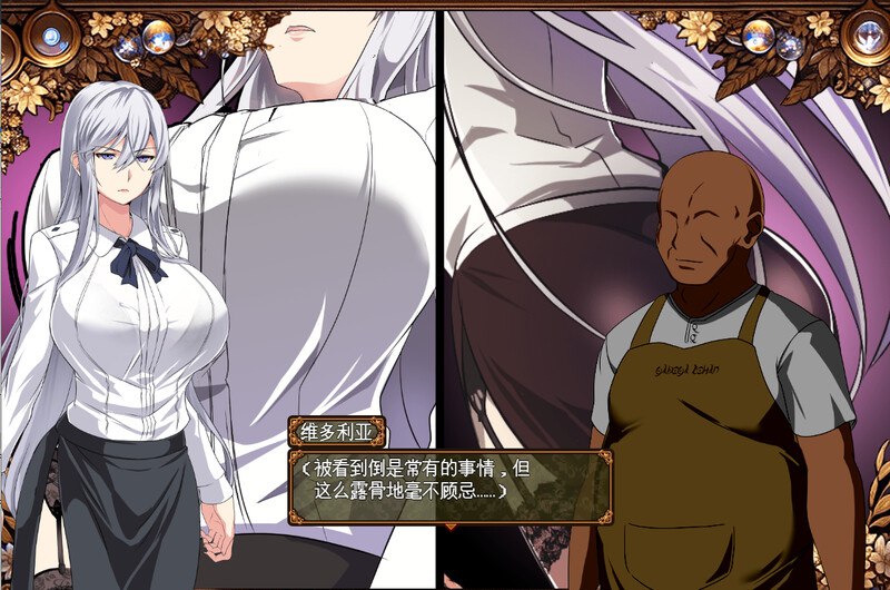 图片[2]-5345【RPG/NTR/汉化】被玷污的苍银 穢れゆく蒼銀 V0.7 AI汉化版 [1.40G]-ACG俱乐部 - 各类游戏免费下载