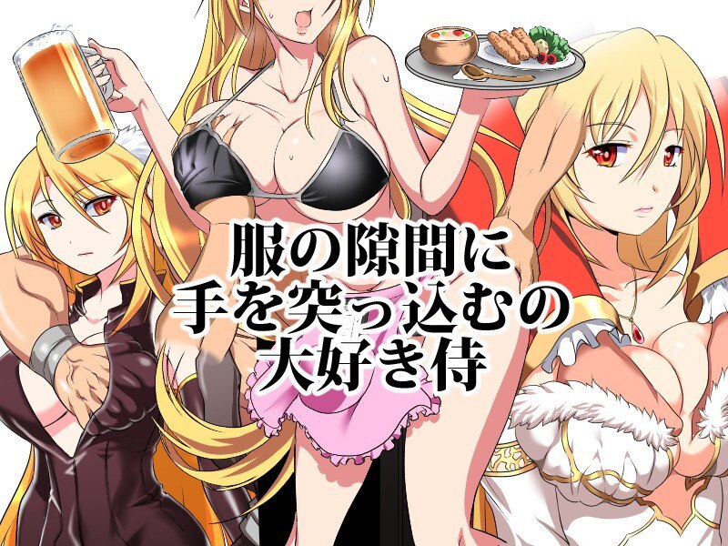 图片[5]-5345【RPG/NTR/汉化】被玷污的苍银 穢れゆく蒼銀 V0.7 AI汉化版 [1.40G]-ACG俱乐部 - 各类游戏免费下载