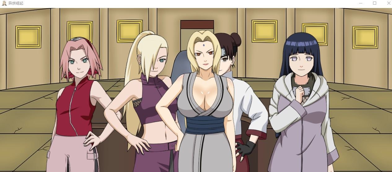 图片[4]-4086[SLG/PC+安卓] 火影同人：忍者后宫-异族崛起 第2章 Ver2.00a 精翻完结版+第一章完结版-ACG俱乐部 - 各类游戏免费下载