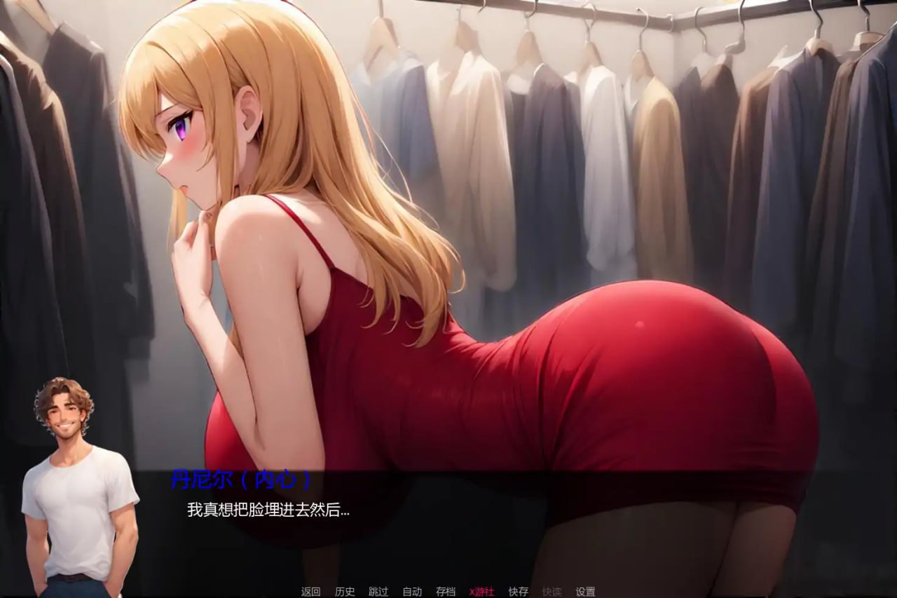 图片[2]-4441[日系SLG/AI汉化]星愿物语 A Wish Come True v0.4【PC+安卓】-ACG俱乐部 - 各类游戏免费下载