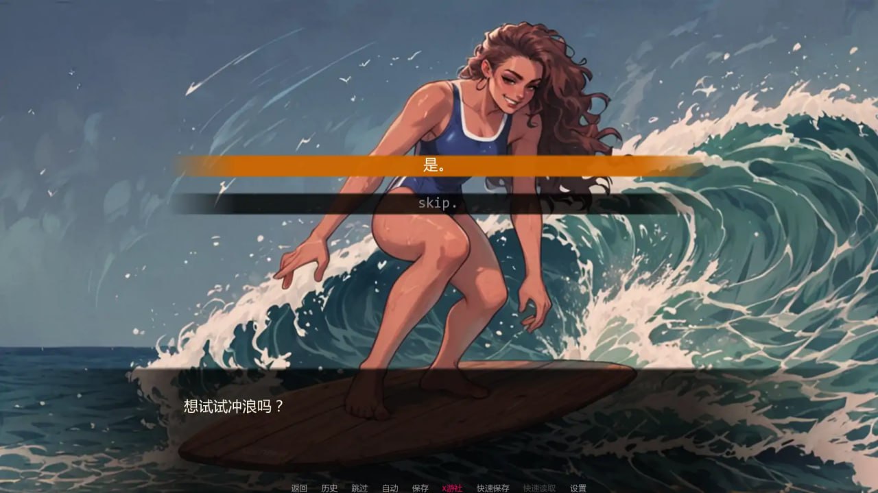 图片[3]-5536[欧美SLG]里约的诱惑 Seduced in Rio 0.33 AI汉化版PC+安卓-ACG俱乐部 - 各类游戏免费下载