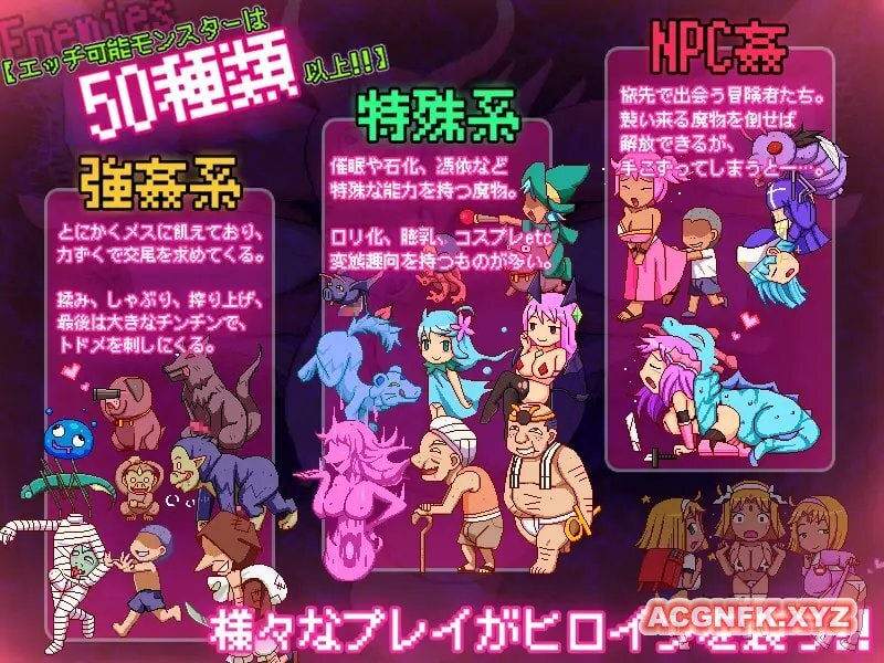 图片[4]-4156【ACT/全动态/战斗H】呦艳的歌姬~银砂的舞女 カボプリ３ -淫砂の踊り子&幼艶の歌姫 DL正式版-ACG俱乐部 - 各类游戏免费下载