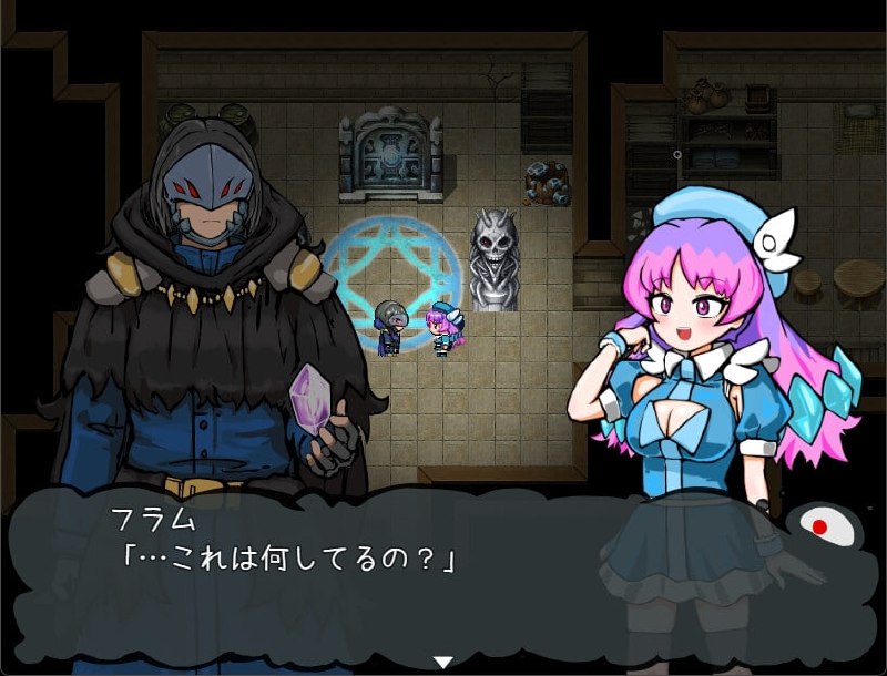 图片[3]-3863【RPG/AI汉化】恶魔迪特尔！2 悪魔ディテル!2 v1.04/PC+安卓-ACG俱乐部 - 各类游戏免费下载