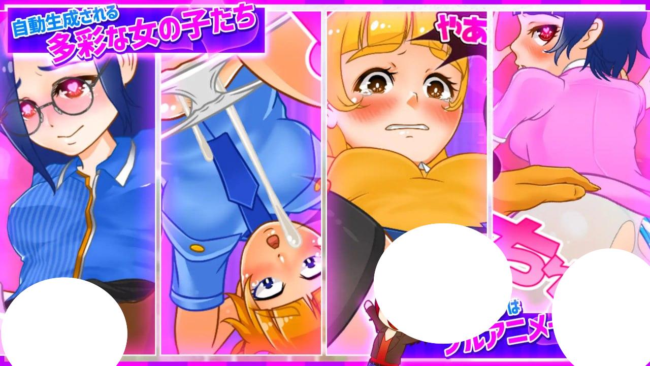 图片[3]-4184【爆款RPG/官中/动态】与鬼共生的小镇 随时随地对任何女孩为所欲为想做就做！？高度自由的动作类RPG！ 鬼と共に生きる町 いつでもどこでもどの娘でもヤりたい放題!?超フリーダムアクションRPG!v23.07.13 PC+安卓+MAC-ACG俱乐部 - 各类游戏免费下载