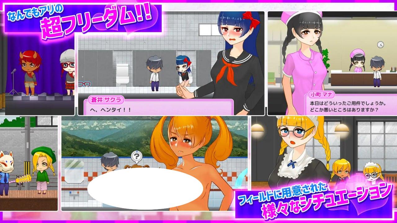 图片[4]-4184【爆款RPG/官中/动态】与鬼共生的小镇 随时随地对任何女孩为所欲为想做就做！？高度自由的动作类RPG！ 鬼と共に生きる町 いつでもどこでもどの娘でもヤりたい放題!?超フリーダムアクションRPG!v23.07.13 PC+安卓+MAC-ACG俱乐部 - 各类游戏免费下载