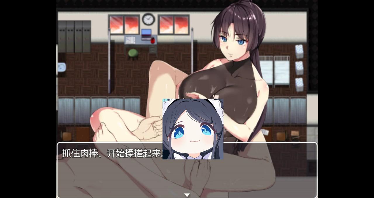 图片[2]-3807[RPG/汉化/全动态]BF同好会-Battle Fck Club 完整精翻汉化版+BF同好会NT – 战斗啪啪俱乐部 (BF同好会 – new term -)-ACG俱乐部 - 各类游戏免费下载