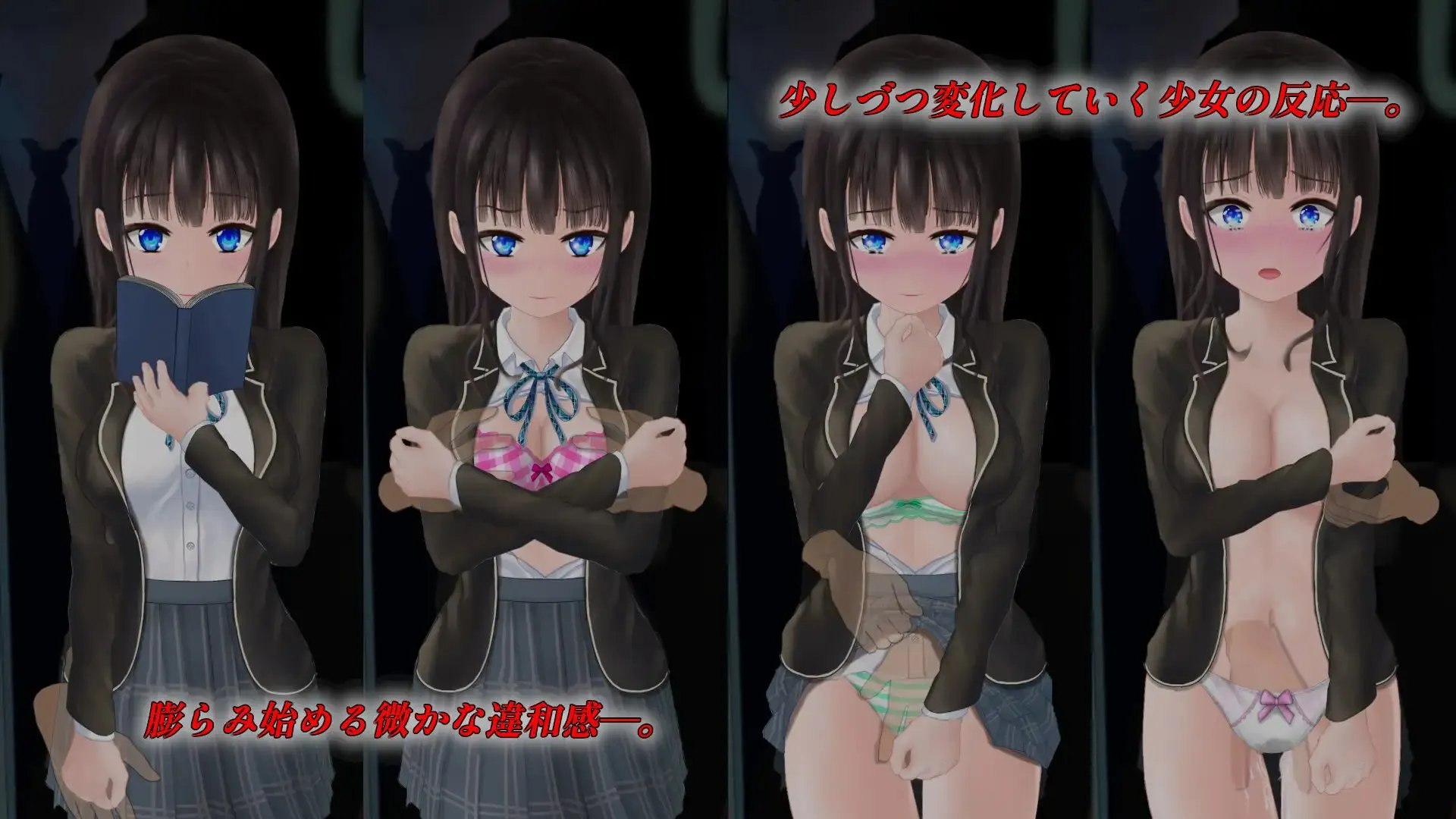 图片[3]-4148[爆款互动SLG/触摸/动态] 轮回痴汉电车 ぐるぐる痴漢電車 Ver1.11 精翻步兵版+存档 [620M]-ACG俱乐部 - 各类游戏免费下载