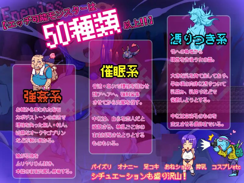 图片[4]-3698【精品ACT/动态/生肉】南瓜公主！-完熟- 南瓜王国的交配公主 カボプリ!-完熟- カボチ王国の交尾姫 v20.11.26-ACG俱乐部 - 各类游戏免费下载