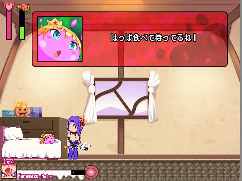 图片[5]-3698【精品ACT/动态/生肉】南瓜公主！-完熟- 南瓜王国的交配公主 カボプリ!-完熟- カボチ王国の交尾姫 v20.11.26-ACG俱乐部 - 各类游戏免费下载