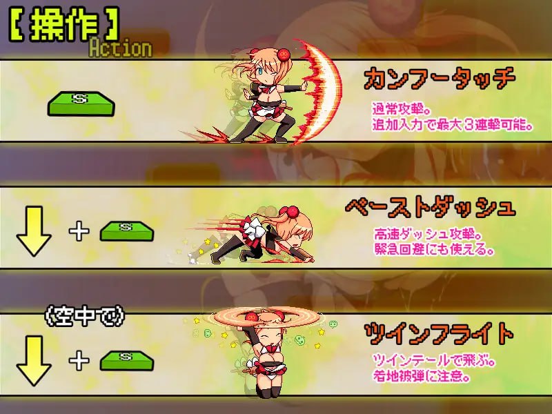 图片[3]-3699【精品ACT/动态/生肉】南瓜公主2 -桃子与脏猪与孕魔石- カボプリ2 -モモと汚ブタと孕みの魔石--ACG俱乐部 - 各类游戏免费下载