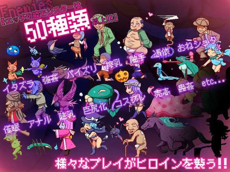 图片[7]-3699【精品ACT/动态/生肉】南瓜公主2 -桃子与脏猪与孕魔石- カボプリ2 -モモと汚ブタと孕みの魔石--ACG俱乐部 - 各类游戏免费下载