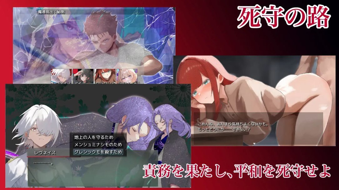 图片[3]-3669[日式RPG/性M] 混沌之子 カオスのおとしご AI汉化版+自带全回想解放 [1.70G]-ACG俱乐部 - 各类游戏免费下载