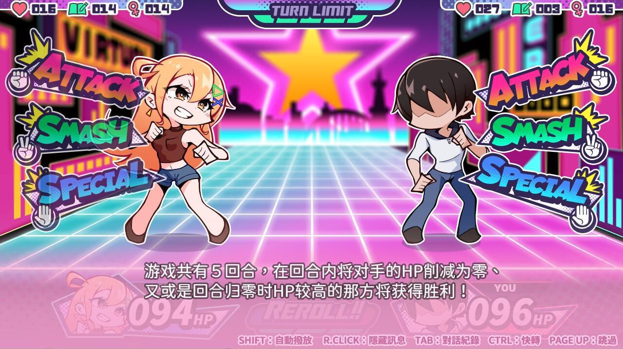 图片[4]-3681[SLG]悄语承诺DAYS~与杏奈的同居14日 Whispered Promises 官方中文步兵版★全CV-ACG俱乐部 - 各类游戏免费下载