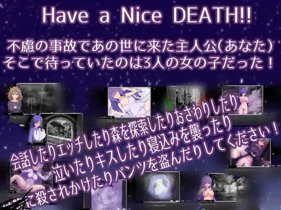 图片[3]-3734【SLG/汉化/纯爱】冥界公主 冥界プリンセス v1.0.1-ACG俱乐部 - 各类游戏免费下载