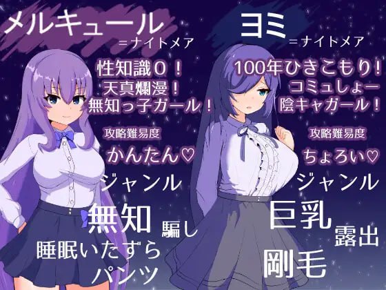 图片[2]-3734【SLG/汉化/纯爱】冥界公主 冥界プリンセス v1.0.1-ACG俱乐部 - 各类游戏免费下载