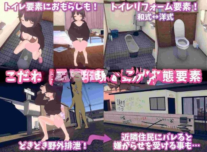 图片[2]-6011补档[互动SLG/日常生活/3D]理想宅居生活：父女温馨同栖物语 #理想のひきこもり生活 ～父娘イチャイチャ同棲～v1.0.7 官方中文版+存档-ACG俱乐部 - 各类游戏免费下载