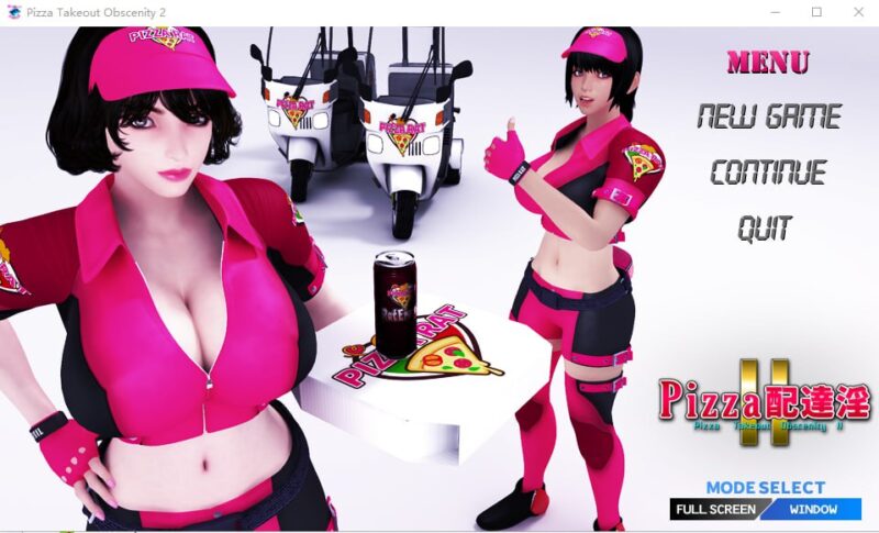 3784[梅麻吕3D互动] PIZZA配送达淫 2 / PIZZA配達淫II 官方中文版 PC+安卓-ACG俱乐部 - 各类游戏免费下载