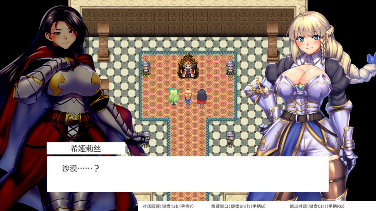 图片[6]-3850[回合RPG/战斗H]OBSCURITE MAGIE ~ 女神的精灵石（オプスキュリテ・マジー ～ 女神の精霊石） v1.01 STEAM官方中文步兵版+全回想存档 [1.40G]-ACG俱乐部 - 各类游戏免费下载