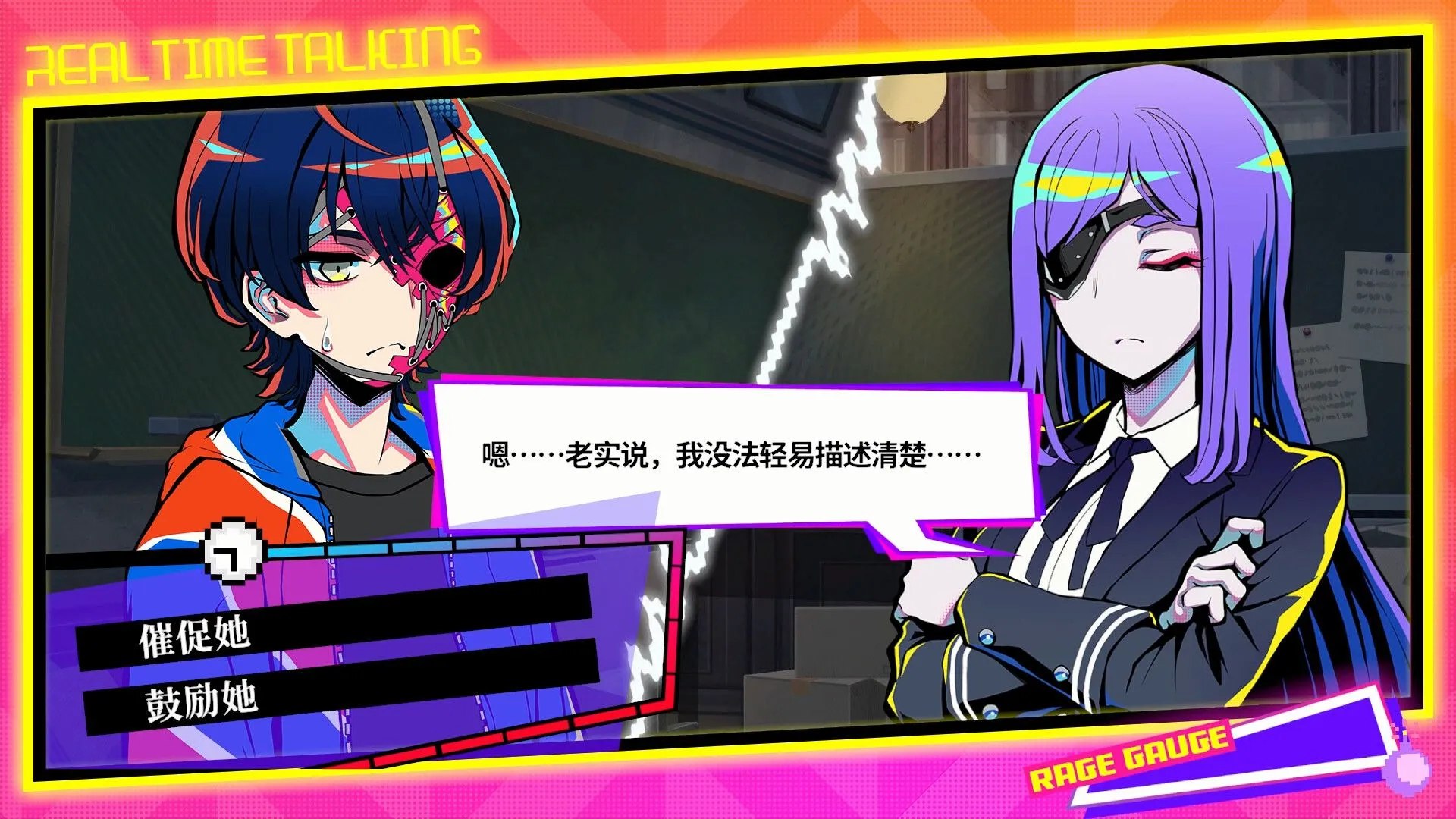 图片[6]-3851[大作SLG/3D] [TooKyoGames] 终天教团 終天教団 Steam官方中文版+早期特典 [14.90G]-ACG俱乐部 - 各类游戏免费下载